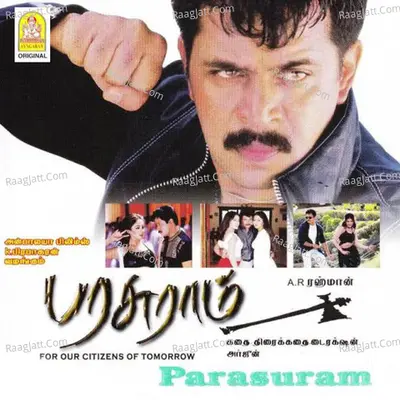 Parsuram (Original Motion Picture Soundtrack) - A. R. Rahman
