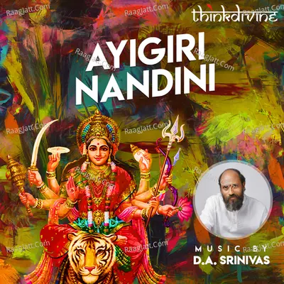 Ayigiri Nandini Cover