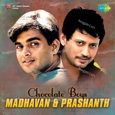 Chocolate Boys - Madhavan And Prashanth - Harris Jayaraj