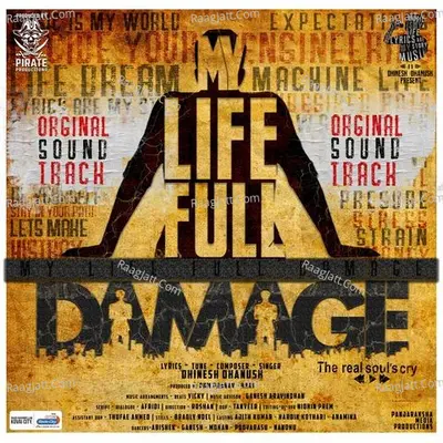 My Life Full Damage Cover