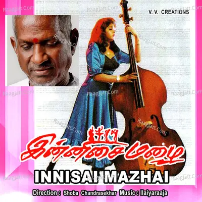 Innisai Mazhai Poster