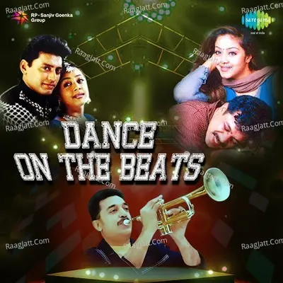 Dance on the Beats - Anuradha Sriram