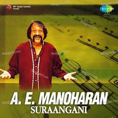 A. E. Manoharan - Suraangani Poster