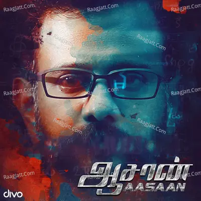 Aasaan The Movie Poster