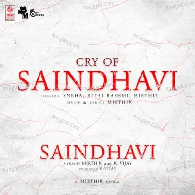 Cry Of Saindhavi (From "Saindhavi") Cover