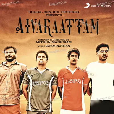 Aivaraattam (Original Motion Picture Soundtrack) - Vel Murugan