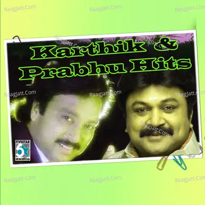 Karthik and Prabhu Hits - Vairamuthu