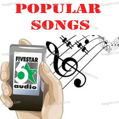 Popular Songs - Na Muthukumar