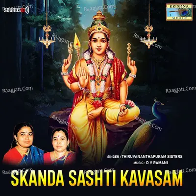 Skanda Sashti Kavasam Poster