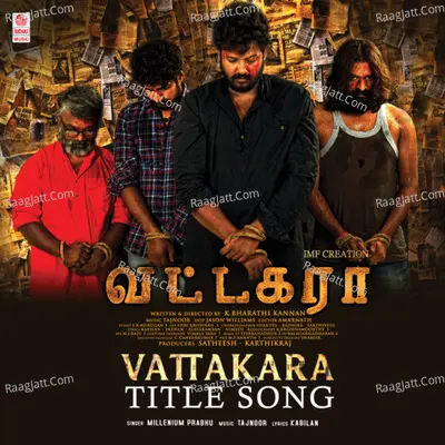 Vattakara Title Song (From "Vattakara") Cover