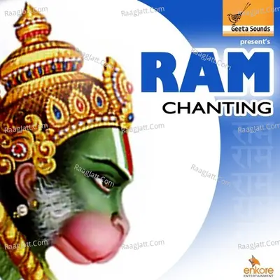 Ram Chanting
