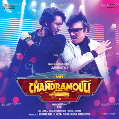 Mr. Chandramouli Poster