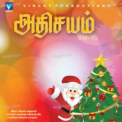 Adhisayam, Vol. 6 - Johna Bakthakumar