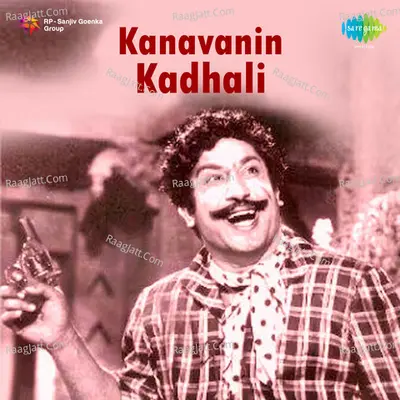 Kalavanin Kathali Poster