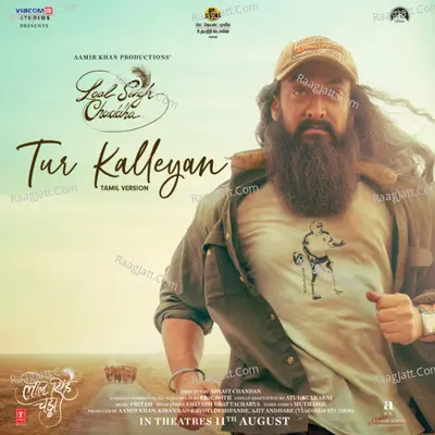 Tur Kalleyan (From "Laal Singh Chaddha") - Tamil Cover