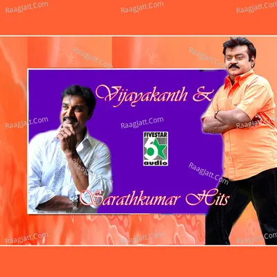 Vijayakanth and Sarathkumar Hits - PA.Vijay