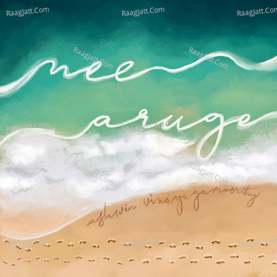 Nee Aruge Cover