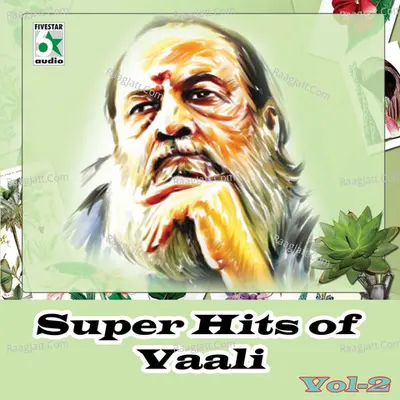 Super Hits of Vaali, Vol. 2 Poster