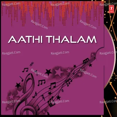 Aathi Thalam - Hendri Patrick