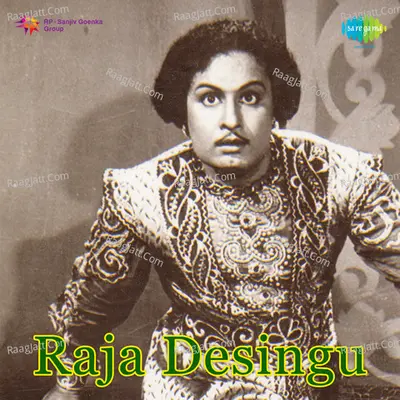 Raja Desingu - Dr Sirkazhi G. Sivachidambaram