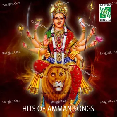 Hits of Amman Songs - Kiruthiya