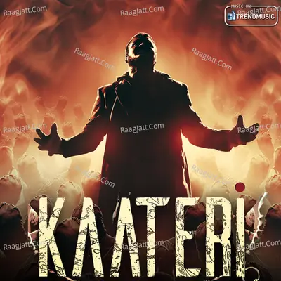 Kaateri Cover