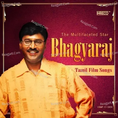 The Multifaceted Star - Bhagyaraj Poster