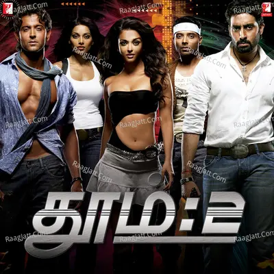 Dhoom 2 - Tamil - Pritam