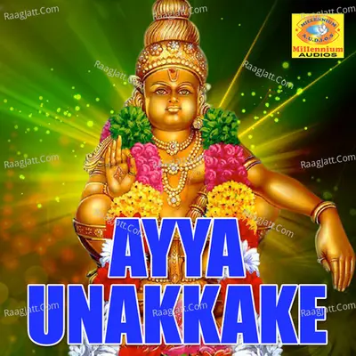 Ayya Unakkake - J Vijaya