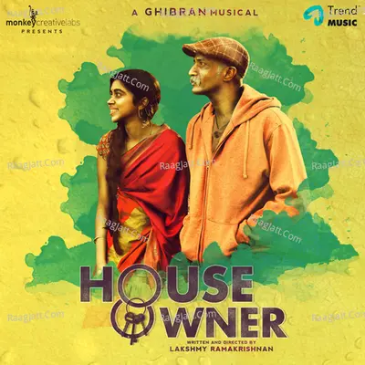 House Owner - Chinmayi Sripada