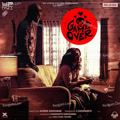 Game Over - Ron Ethan Yohann
