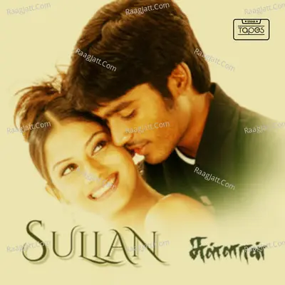 Sullaan - 