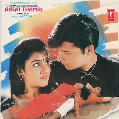 Aasai Thambi Poster