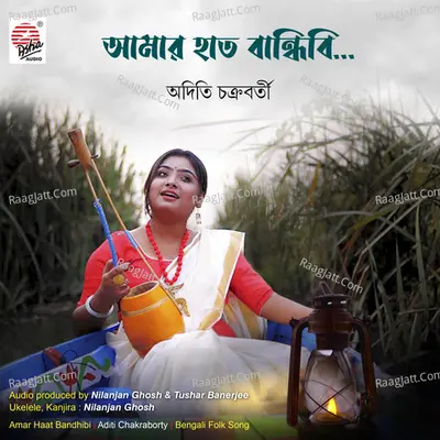 Amar Haat Bandhibi - Single