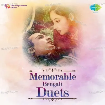 Memorable Bengali Duets - Various Artists