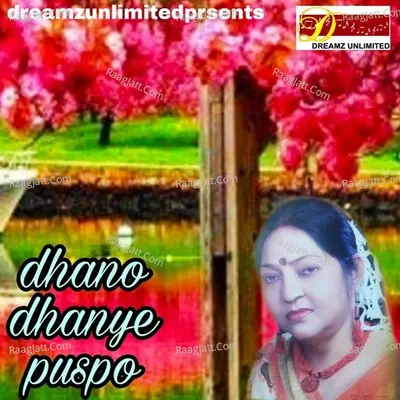 Dhano Dhanye Puspo Cover