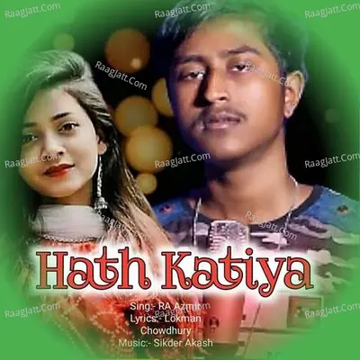 Hath Katiya Cover