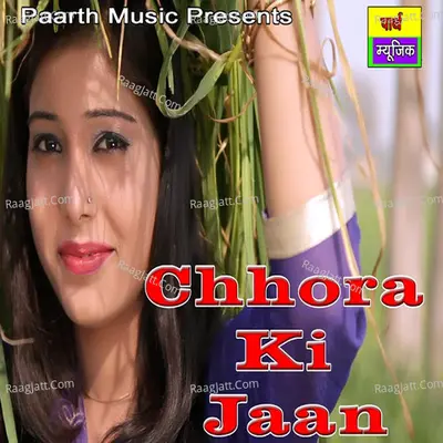 Chhora Ki Jaan Cover