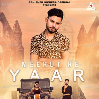 Meerut ke yaar