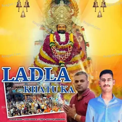 Parry Baisla Image