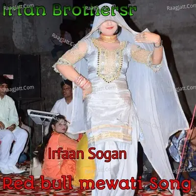Irfaan Sogan