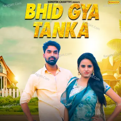 Bhid Gya Tanka