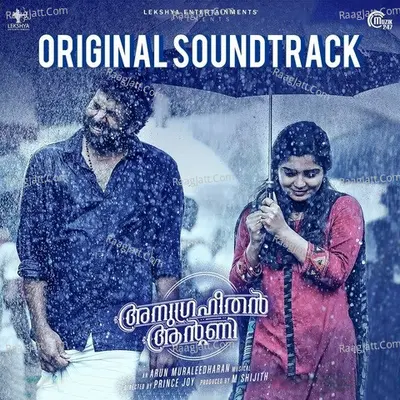 Anugraheethan Antony OST Poster