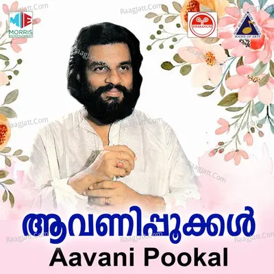 Aavani Pookal - K J Yesudas