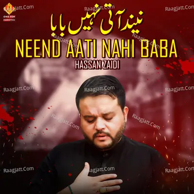 Neend Aati Nahi Baba Poster