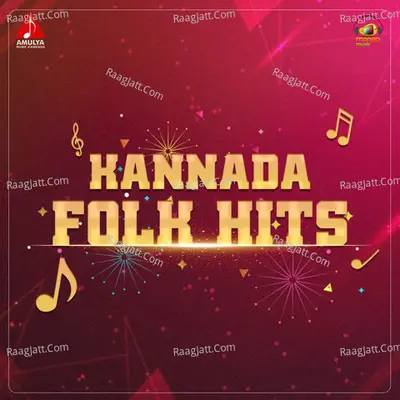 Kannada Folk Hits Poster