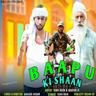Baapu Ki Shaan