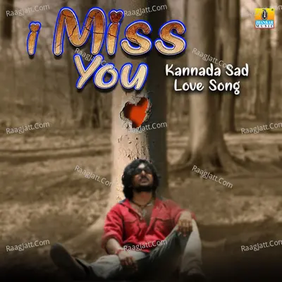 I Miss You Poster