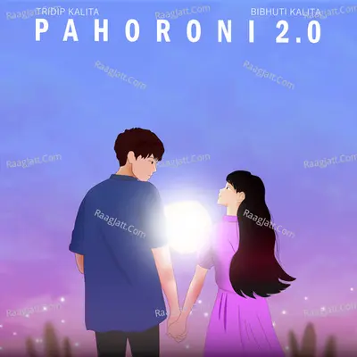 Pahoroni 2.0 Cover
