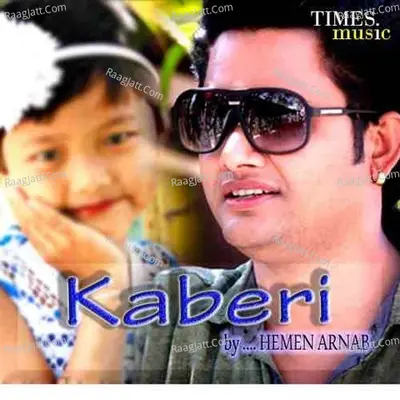 Kaberi Cover